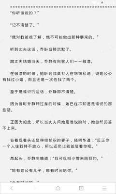 乐虎直播app官网